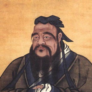 Portraits Of Confucius